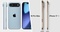 iPhone 17: Утекли все детали! Дизайн «Жидкое стекло», камеры нового поколения и смелый шаг Apple с моделью Air