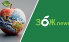 Врачи рассказали, почему замедляется метаболизм и как его ускорить