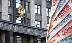 Больничный с огоньком: Госдума предлагает россиянам адаптивный режим труда