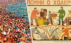 «Турецкий берег – не всегда радость»: Роспотребнадзор предупреждает о риске холеры из-за Vibrio