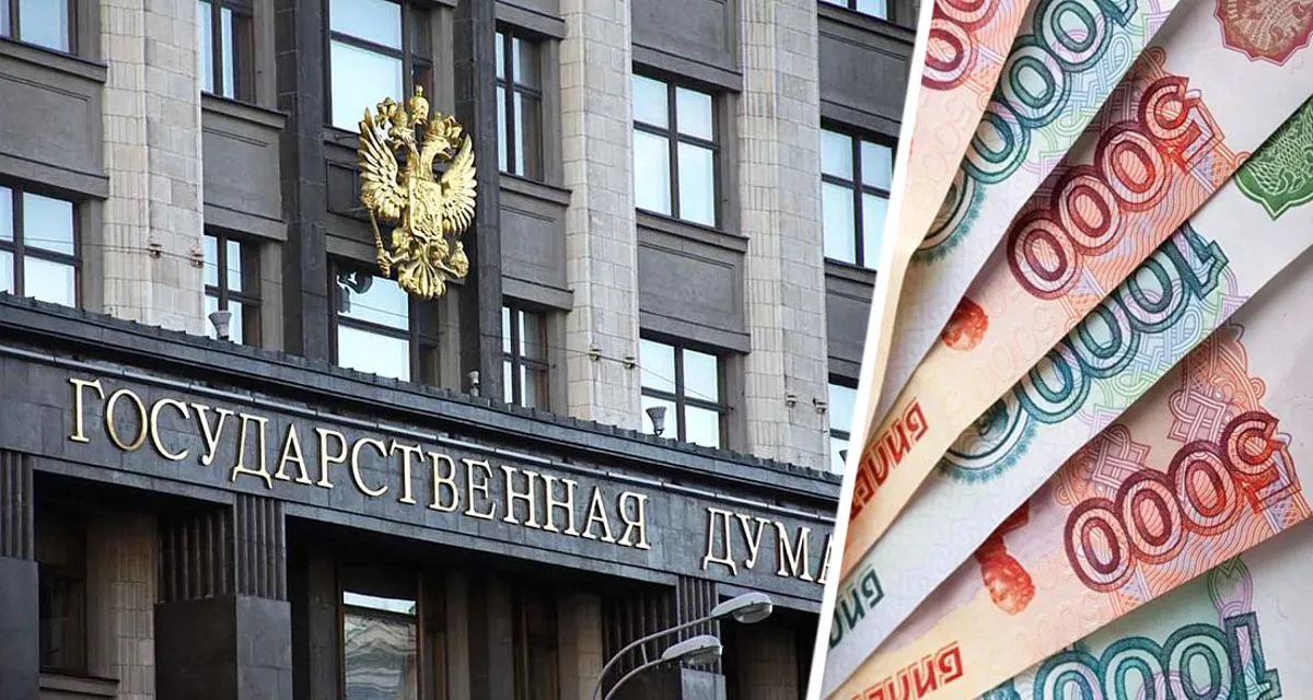 Больничный с огоньком: Госдума предлагает россиянам адаптивный режим труда