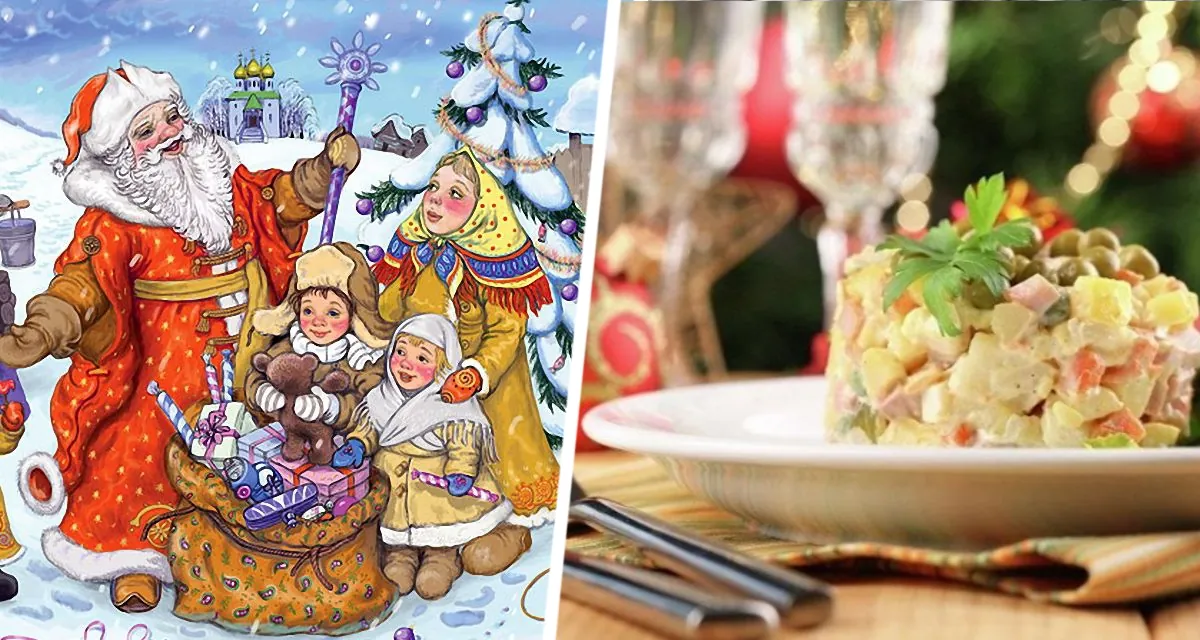 «Конь в пальто»: Новогодний хит праздничного стола, затмевающий все