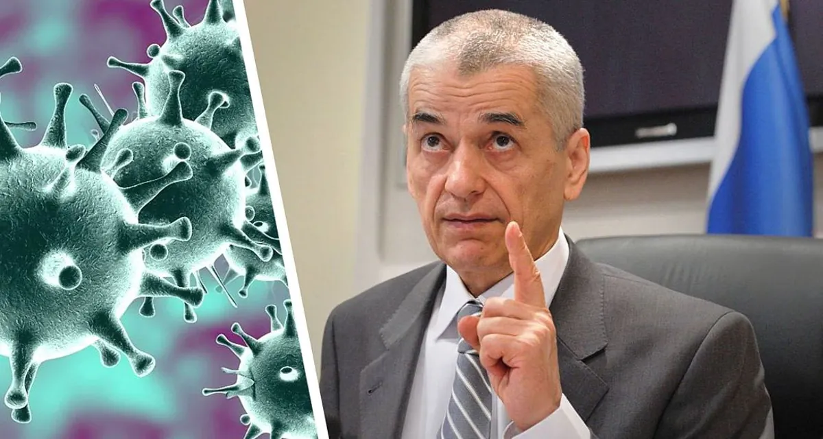 Онищенко предупредил о новом страшном вирусе