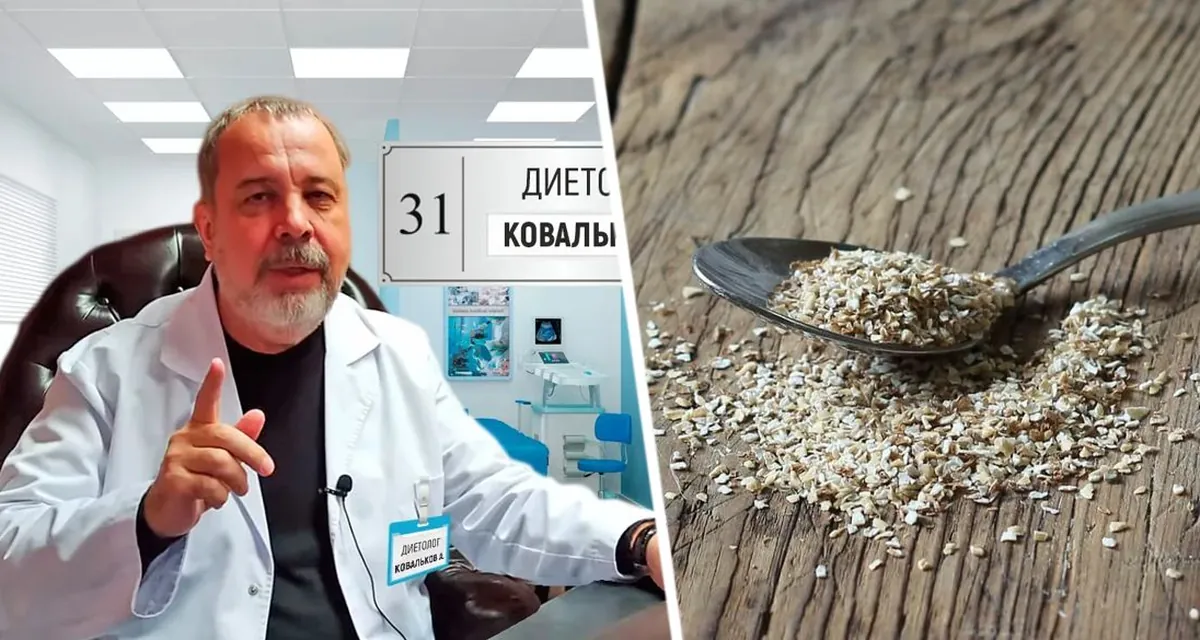 Доктор Ковальков рассказал, какой продукт надо обязательно употреблять, чтобы похудеть