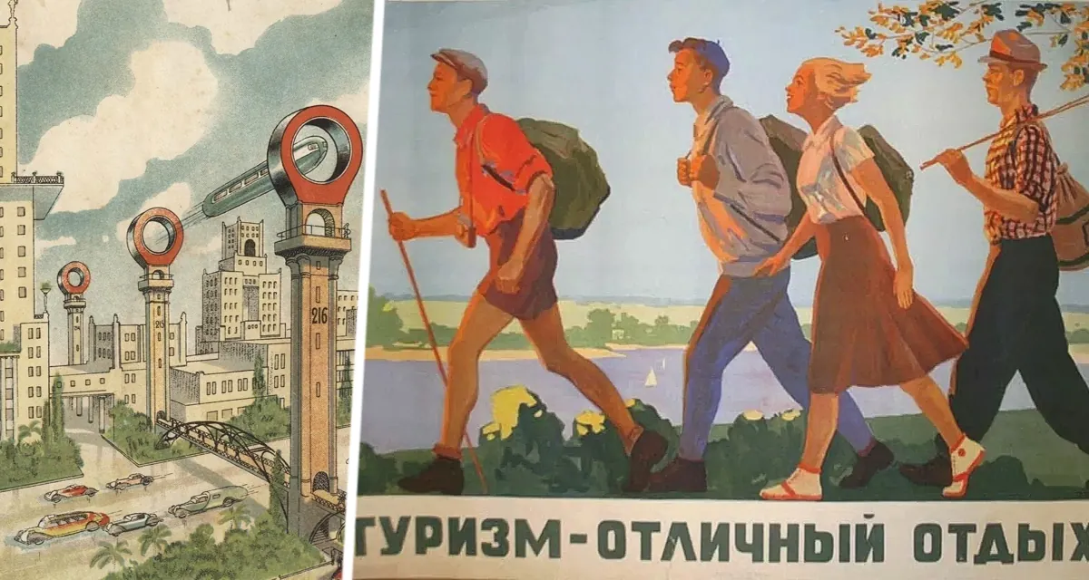 Словакия вводит «скоростной режим» для пешеходов