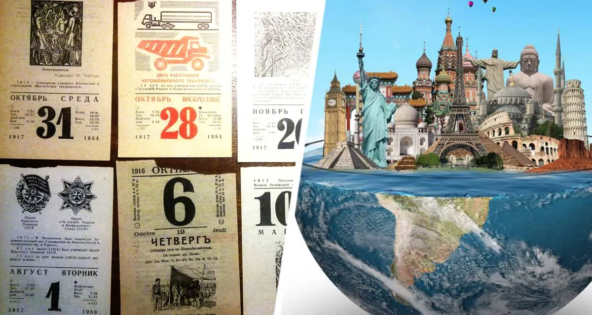 Праздничный выходной 8 июля 2025? Россияне замирают в предвкушении душевного праздника