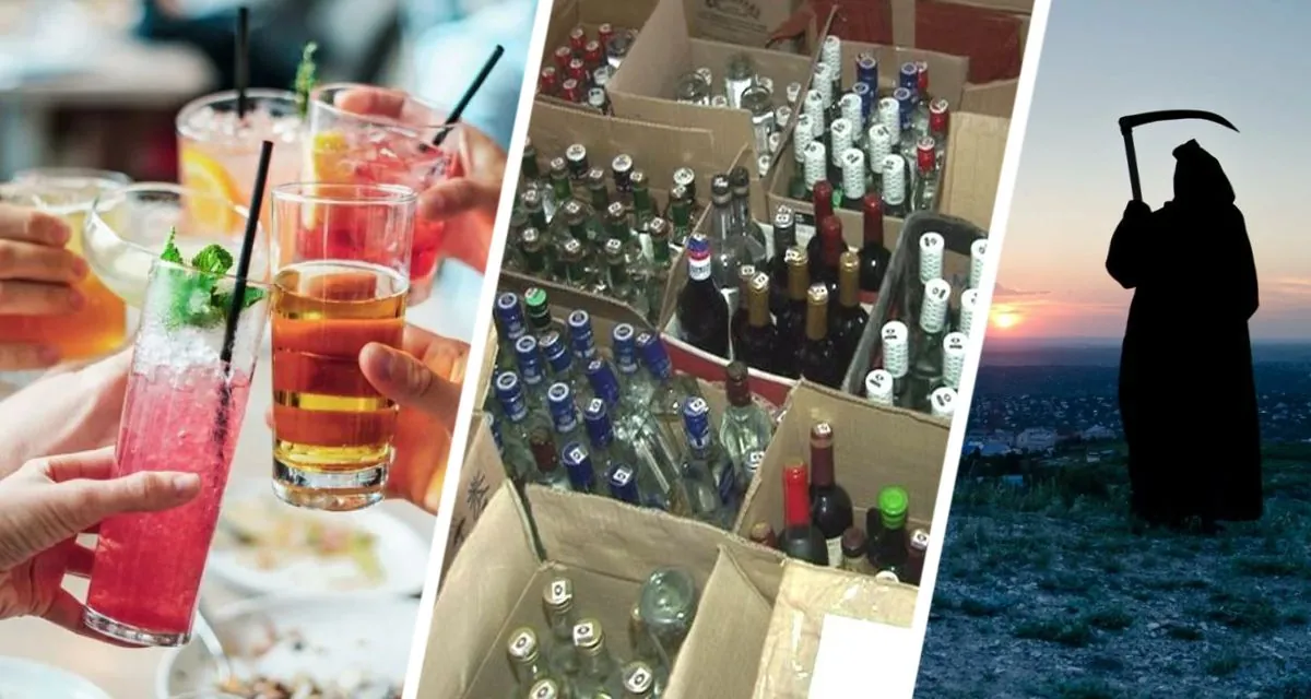 Отравление метанолом: как избежать смертельной опасности в отпуске