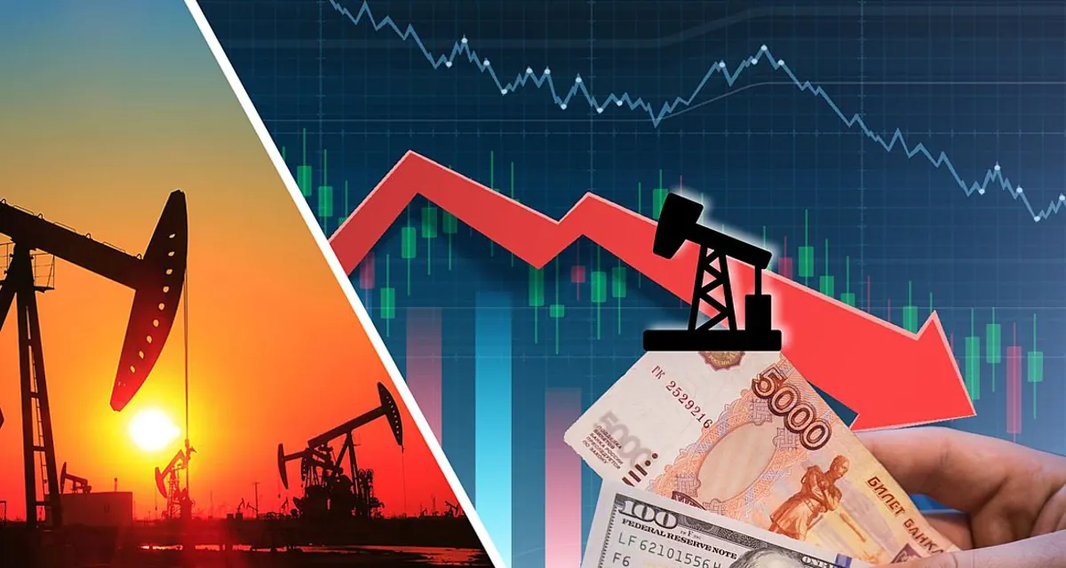 Нефтяной час пробил: Готовы ли мы к энергетическому апокалипсису?