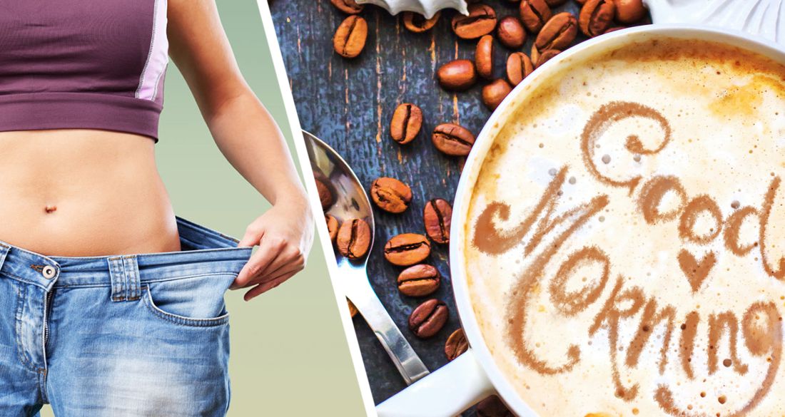 Хорошие новости для любителей кофе: он помогает похудеть