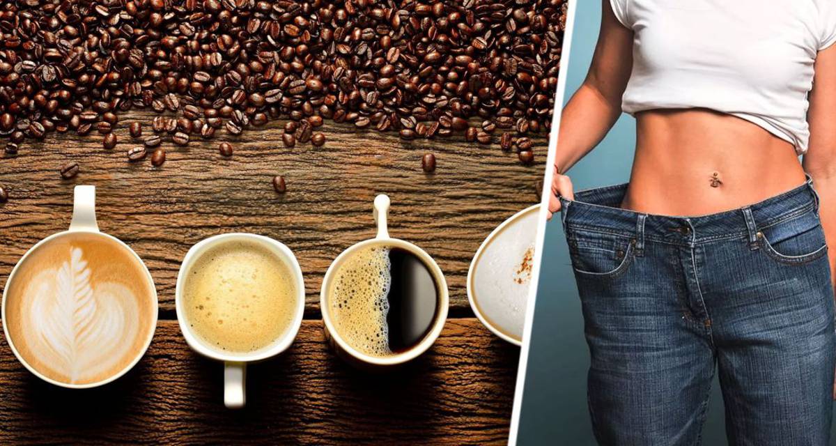 Названо точное количество чашек кофе в день для быстрого похудения