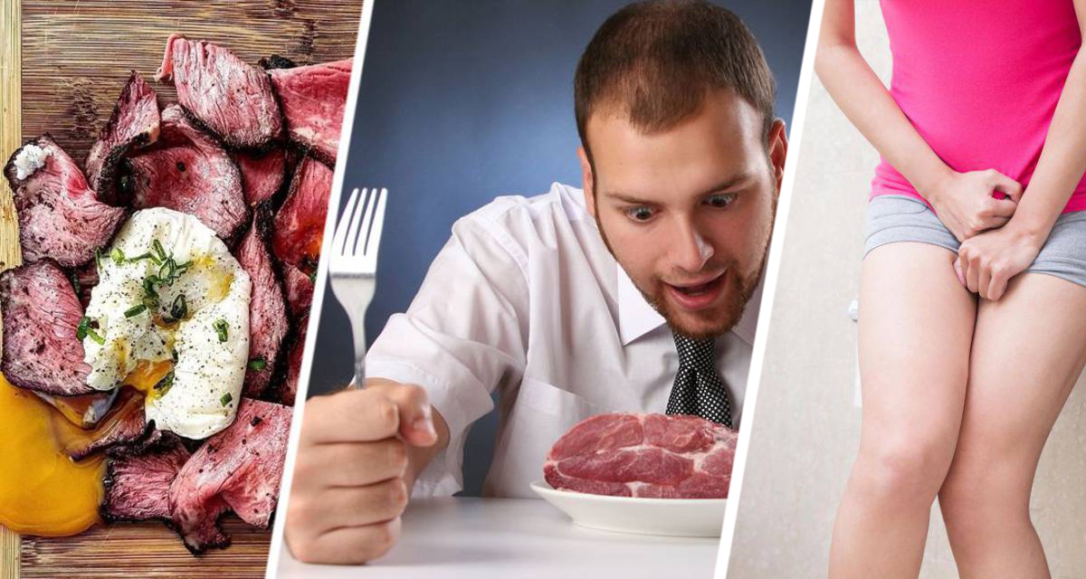 Мясо может вызывать инфекции мочевыводящих путей
