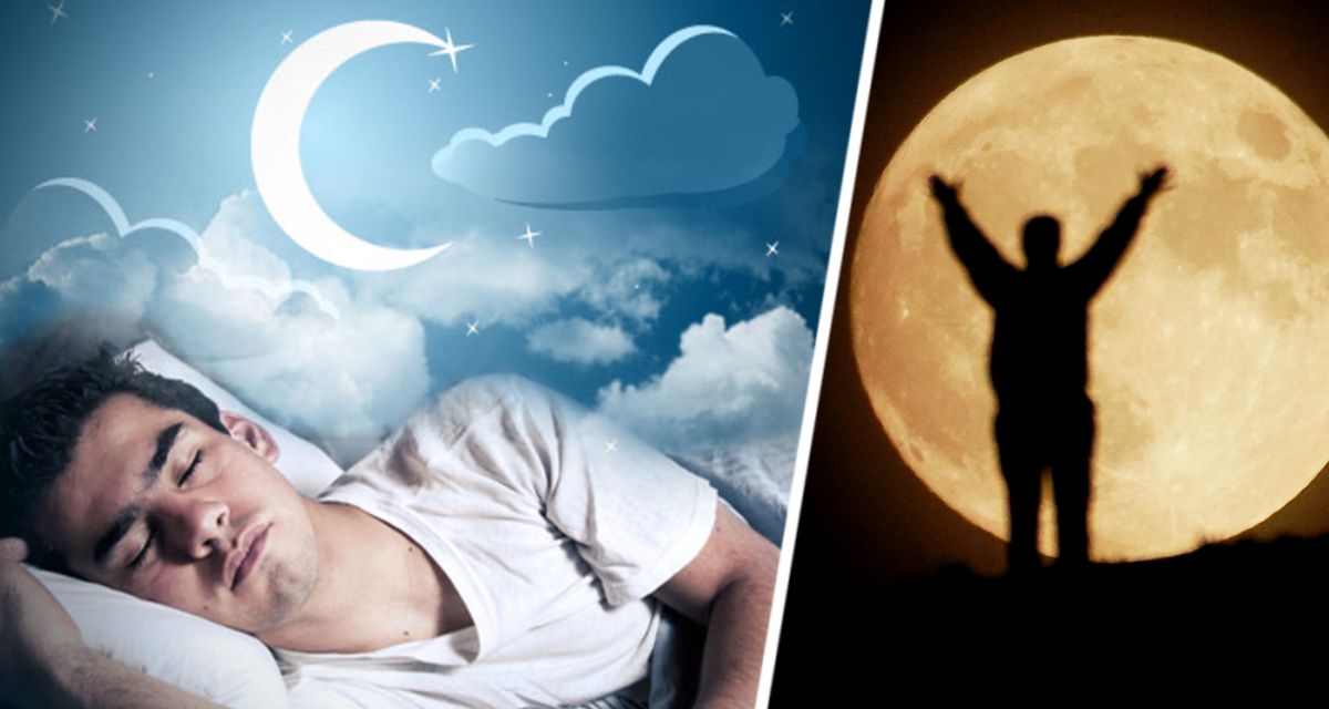 Ученые установили, как влияет Луна на сон мужчин
