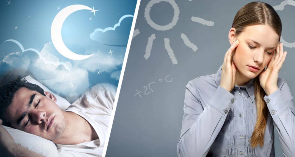 Эксперт рассказал, как изменение погоды изменяет сон и может подорвать здоровье