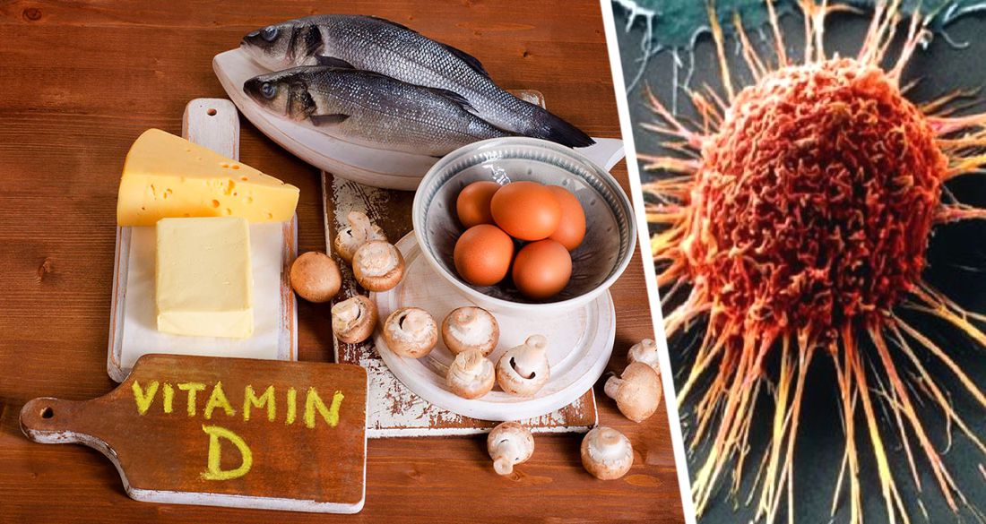 Открытие: витамин D предотвращает рак и способствует долголетию