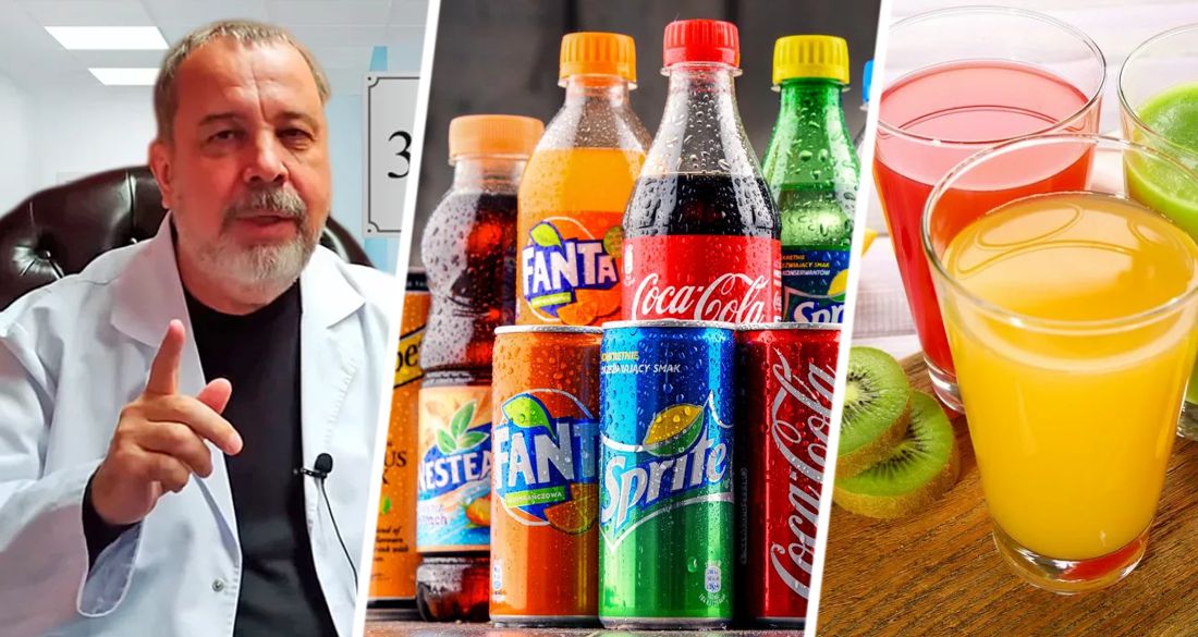 Вреднее кока-колы: диетолог Ковальков рассказал о популярном напитке